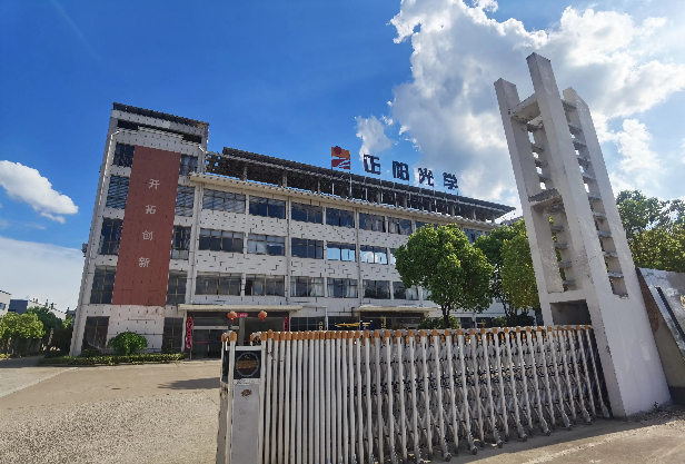 Crystal Optical GmbH